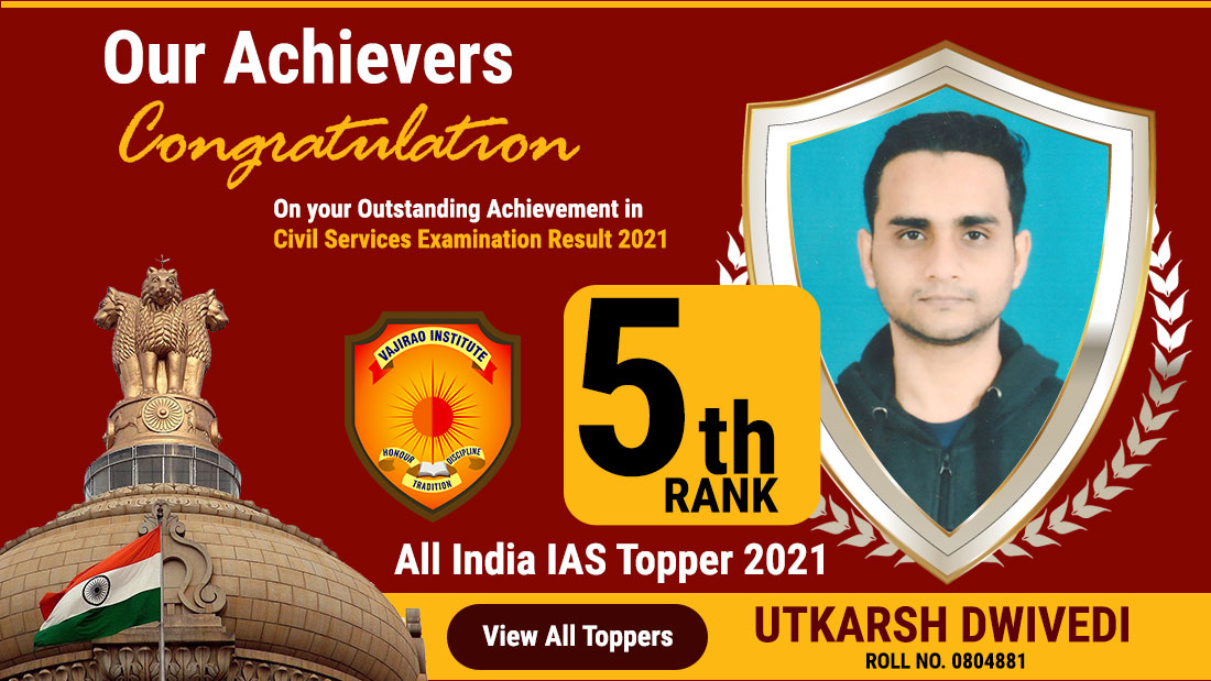 top ias coaching in agra